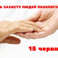 144d419254f2f3dd34dcec50f93a814d