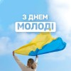 45BEDF9F 937B 418B 8C84 D348FD1923D1