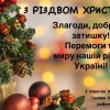 471564577 1333685991340485 4427993839293042057 n