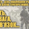 480143412 1051757493657387 7361777674426931520 n