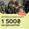 488655463 1079199250905643 899007413145069589 n