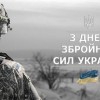 638f2018ddfdc672138702