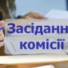 639ae0ce50eeb029245550