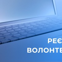 64493787271c4