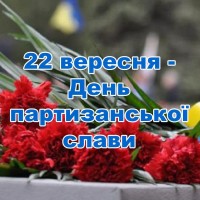 photo 2023 09 22 08 50 15
