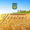завантаження