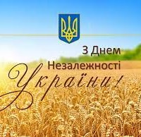 завантаження
