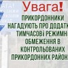 319507300 590936829704373 7553821377213151615 n
