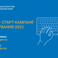 270376125 4758789910847562 1689713188099041406 n