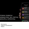 297492335 424079973091812 680301109250487130 n