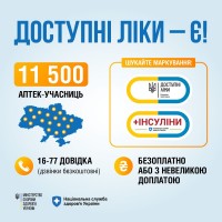 311704615 487945106693044 5129141129123027315 n