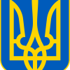 Lesser Coat of Arms of Ukraine.svg