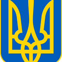 Lesser Coat of Arms of Ukraine.svg