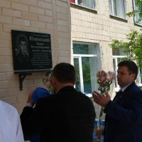 DSC 0926 Копировать