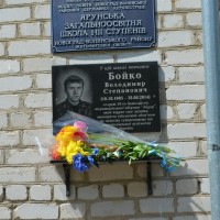 DSC 0227 Копировать