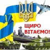 army2