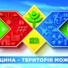 форум