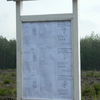 DSCN8684 Копировать