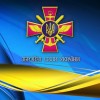 45521070 Копировать