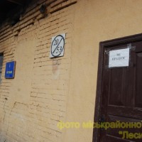 DSC 5078 Копировать