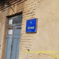 DSC 5080 Копировать