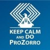 прозоро