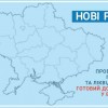 proekt zakon