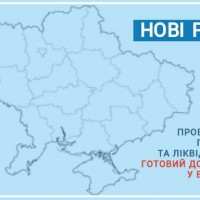 proekt zakon