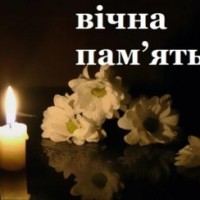 352471 news