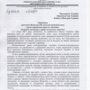 22 Копировать