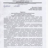 22 Копировать