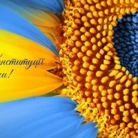 конст