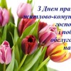 жкг