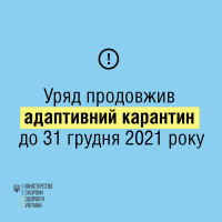 242484711 1951715611658201 2999934311882764102 n