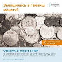 FB IMG 1628957089991