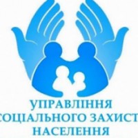 соц
