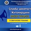 цз